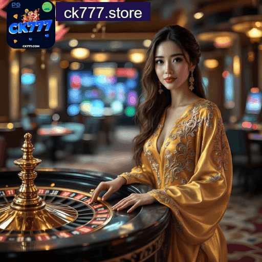 CK777